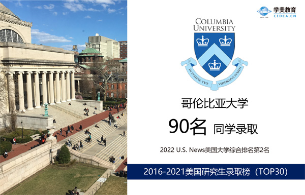 棋牌游戏官方网站- 哈希游戏试玩平台畅享娱乐北外IEP国际本科项目